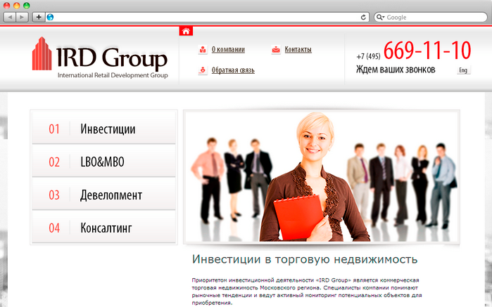 IRD Group